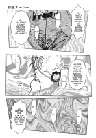 Tonjou Suzy [Original] Thumbnail Page 35