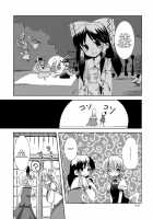 Let'S Go To The Party [Takara Akihito] [Touhou Project] Thumbnail Page 17