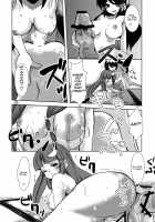Let'S Go To The Party [Takara Akihito] [Touhou Project] Thumbnail Page 22