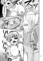 Let'S Go To The Party [Takara Akihito] [Touhou Project] Thumbnail Page 32