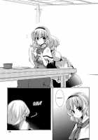 Let'S Go To The Party [Takara Akihito] [Touhou Project] Thumbnail Page 38