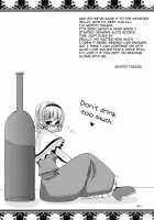 Let'S Go To The Party [Takara Akihito] [Touhou Project] Thumbnail Page 41