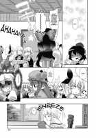 Let'S Go To The Party [Takara Akihito] [Touhou Project] Thumbnail Page 54