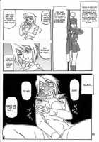 Yuumon No Hate 8 / 憂悶の果て VIII [Sanbun Kyoden] [Original] Thumbnail Page 14