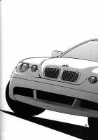 Yuumon No Hate 8 / 憂悶の果て VIII [Sanbun Kyoden] [Original] Thumbnail Page 20