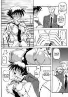 Yuumon No Hate 8 / 憂悶の果て VIII [Sanbun Kyoden] [Original] Thumbnail Page 06