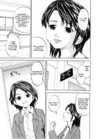 Rinkan Jugyou / 輪姦授業 [Kawady Max] [Original] Thumbnail Page 03