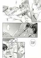 For Military Reasons / 軍事的事情により [Saitoh Maho] [Valvrave The Liberator] Thumbnail Page 13