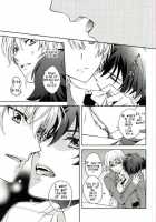 For Military Reasons / 軍事的事情により [Saitoh Maho] [Valvrave The Liberator] Thumbnail Page 26