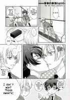 For Military Reasons / 軍事的事情により [Saitoh Maho] [Valvrave The Liberator] Thumbnail Page 32