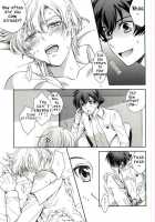 For Military Reasons / 軍事的事情により [Saitoh Maho] [Valvrave The Liberator] Thumbnail Page 04