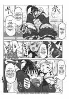 Hyoui Jinsei / 憑依人生 [Asagiri] [Original] Thumbnail Page 17