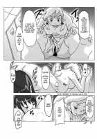 Hyoui Jinsei / 憑依人生 [Asagiri] [Original] Thumbnail Page 20