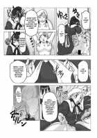 Hyoui Jinsei / 憑依人生 [Asagiri] [Original] Thumbnail Page 24