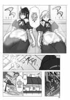 Hyoui Jinsei / 憑依人生 [Asagiri] [Original] Thumbnail Page 25