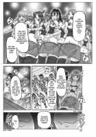 Hyoui Jinsei / 憑依人生 [Asagiri] [Original] Thumbnail Page 27