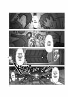 Hyoui Jinsei / 憑依人生 [Asagiri] [Original] Thumbnail Page 02