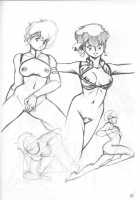 Nostalgia [Sukebe 13] [Dirty Pair] Thumbnail Page 25