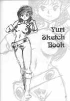 Nostalgia [Sukebe 13] [Dirty Pair] Thumbnail Page 36