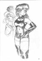 Nostalgia [Sukebe 13] [Dirty Pair] Thumbnail Page 38