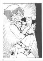 Nostalgia [Sukebe 13] [Dirty Pair] Thumbnail Page 58
