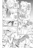 Ukyoe-Kan Smiling Knife EXPANSION / 東方浮世絵巻 微笑ナイフEXPANSION [Fujiwara Shunichi] [Touhou Project] Thumbnail Page 10