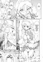 Ukyoe-Kan Smiling Knife EXPANSION / 東方浮世絵巻 微笑ナイフEXPANSION [Fujiwara Shunichi] [Touhou Project] Thumbnail Page 11