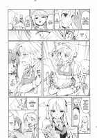 Ukyoe-Kan Smiling Knife EXPANSION / 東方浮世絵巻 微笑ナイフEXPANSION [Fujiwara Shunichi] [Touhou Project] Thumbnail Page 31
