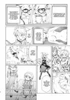Ukyoe-Kan Smiling Knife EXPANSION / 東方浮世絵巻 微笑ナイフEXPANSION [Fujiwara Shunichi] [Touhou Project] Thumbnail Page 32