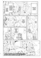 Ukyoe-Kan Smiling Knife EXPANSION / 東方浮世絵巻 微笑ナイフEXPANSION [Fujiwara Shunichi] [Touhou Project] Thumbnail Page 34