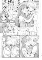 Ukyoe-Kan Smiling Knife EXPANSION / 東方浮世絵巻 微笑ナイフEXPANSION [Fujiwara Shunichi] [Touhou Project] Thumbnail Page 35