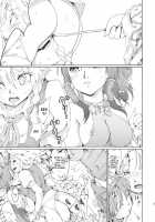 Ukyoe-Kan Smiling Knife EXPANSION / 東方浮世絵巻 微笑ナイフEXPANSION [Fujiwara Shunichi] [Touhou Project] Thumbnail Page 37