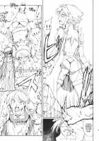 Ukyoe-Kan Smiling Knife EXPANSION / 東方浮世絵巻 微笑ナイフEXPANSION [Fujiwara Shunichi] [Touhou Project] Thumbnail Page 41
