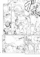 Ukyoe-Kan Smiling Knife EXPANSION / 東方浮世絵巻 微笑ナイフEXPANSION [Fujiwara Shunichi] [Touhou Project] Thumbnail Page 46
