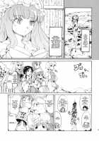 Ukyoe-Kan Smiling Knife EXPANSION / 東方浮世絵巻 微笑ナイフEXPANSION [Fujiwara Shunichi] [Touhou Project] Thumbnail Page 53