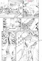 Ukyoe-Kan Smiling Knife EXPANSION / 東方浮世絵巻 微笑ナイフEXPANSION [Fujiwara Shunichi] [Touhou Project] Thumbnail Page 05