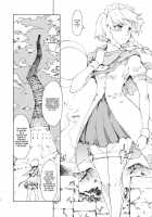 Ukyoe-Kan Smiling Knife EXPANSION / 東方浮世絵巻 微笑ナイフEXPANSION [Fujiwara Shunichi] [Touhou Project] Thumbnail Page 06