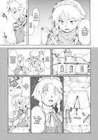 Ukyoe-Kan Smiling Knife EXPANSION / 東方浮世絵巻 微笑ナイフEXPANSION [Fujiwara Shunichi] [Touhou Project] Thumbnail Page 07