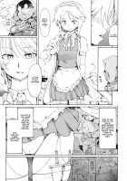 Ukyoe-Kan Smiling Knife EXPANSION / 東方浮世絵巻 微笑ナイフEXPANSION [Fujiwara Shunichi] [Touhou Project] Thumbnail Page 09