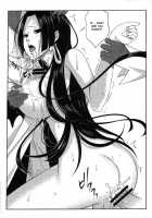 Pirate Empress R [One Piece] Thumbnail Page 21