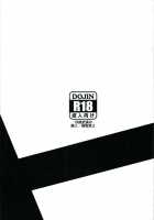 Pirate Empress R [One Piece] Thumbnail Page 25