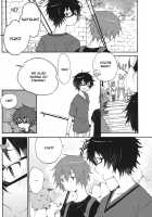 Baby Cruising Love / ベイビー・クルージング・ラヴ [Kasa] [Tsuritama] Thumbnail Page 23