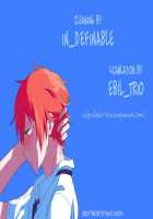 Baby Cruising Love / ベイビー・クルージング・ラヴ [Kasa] [Tsuritama] Thumbnail Page 27