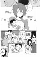 Baby Cruising Love / ベイビー・クルージング・ラヴ [Kasa] [Tsuritama] Thumbnail Page 07