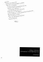 Melty Love Tears / Melty love tears [Tsuritama] Thumbnail Page 29