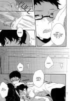 Melty Love Tears / Melty love tears [Tsuritama] Thumbnail Page 06