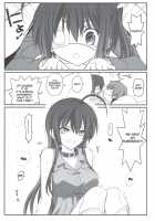 Riachu ~ Takanashi Shimai No Riachu ~ Seikatsu / リアちゅ〜 小鳥遊姉妹のリアちゅ 〜生活 [Aka Marl] [Chuunibyou Demo Koi Ga Shitai] Thumbnail Page 22