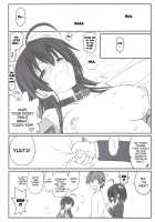 Riachu ~ Takanashi Shimai No Riachu ~ Seikatsu / リアちゅ〜 小鳥遊姉妹のリアちゅ 〜生活 [Aka Marl] [Chuunibyou Demo Koi Ga Shitai] Thumbnail Page 39