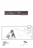 Riachu ~ Takanashi Shimai No Riachu ~ Seikatsu / リアちゅ〜 小鳥遊姉妹のリアちゅ 〜生活 [Aka Marl] [Chuunibyou Demo Koi Ga Shitai] Thumbnail Page 41