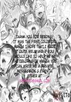 The Secret To Horses, Special Lesson / 秘密の馬なり特別Lesson♡ [Souko Souji] [Original] Thumbnail Page 17